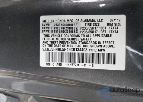 2012 Honda Odyssey Ex z USA, uszkodzony, nr VIN 5FNRL5H49CB134403